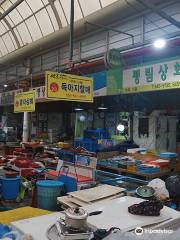 Seoho Market