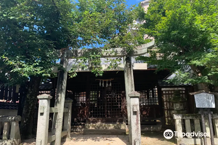 Saiwai Shrine