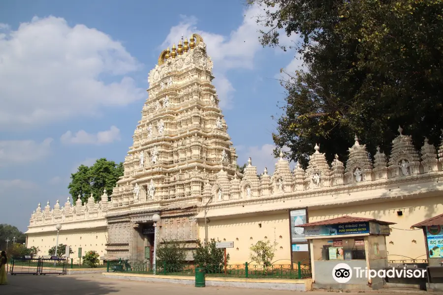 Trinesvaraswamy Temple