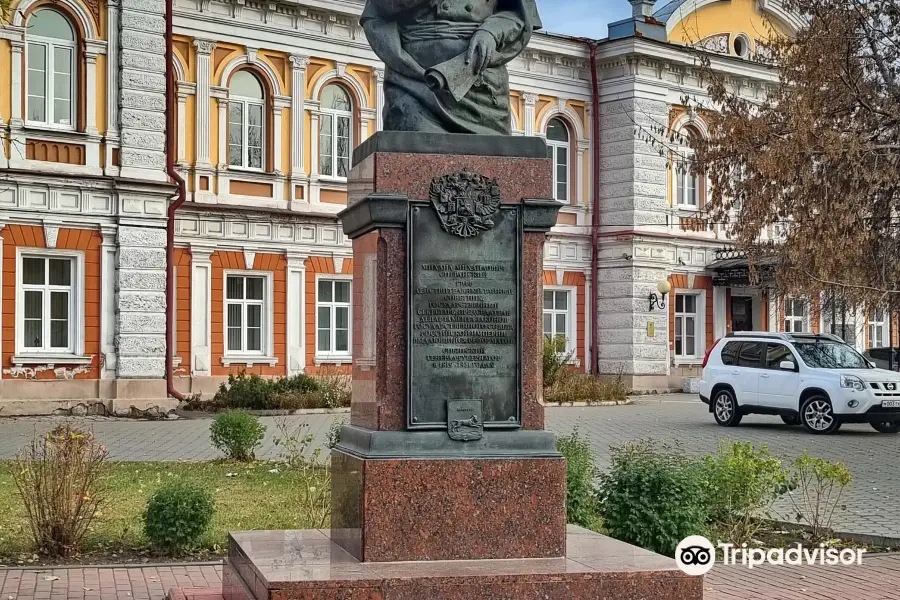 Monument to M.M. Speranskiy
