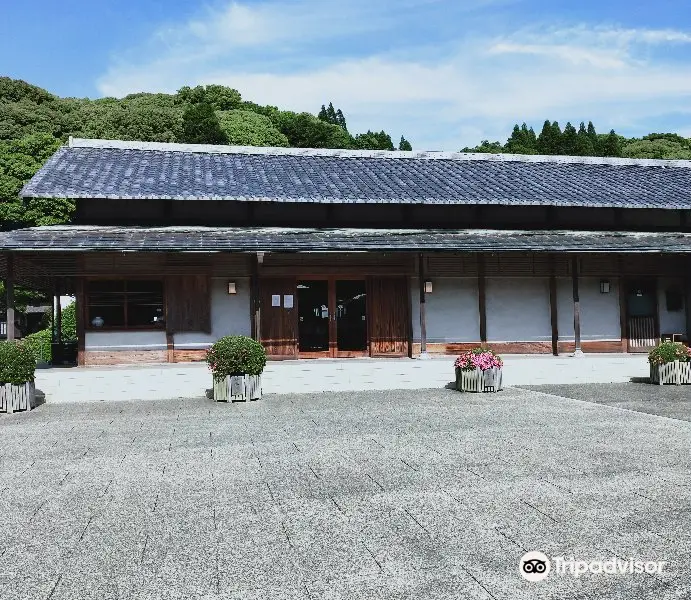 Kakiemon Pottery Museum