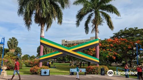 Emancipation Park