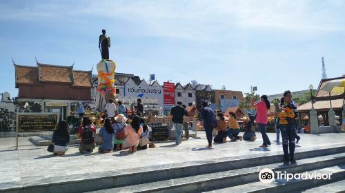 Thao Suranaree (Ya Mo) Monument