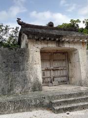 Sonohyan-utaki Ishimon (Stone gate of the Sonohyan Shrine)