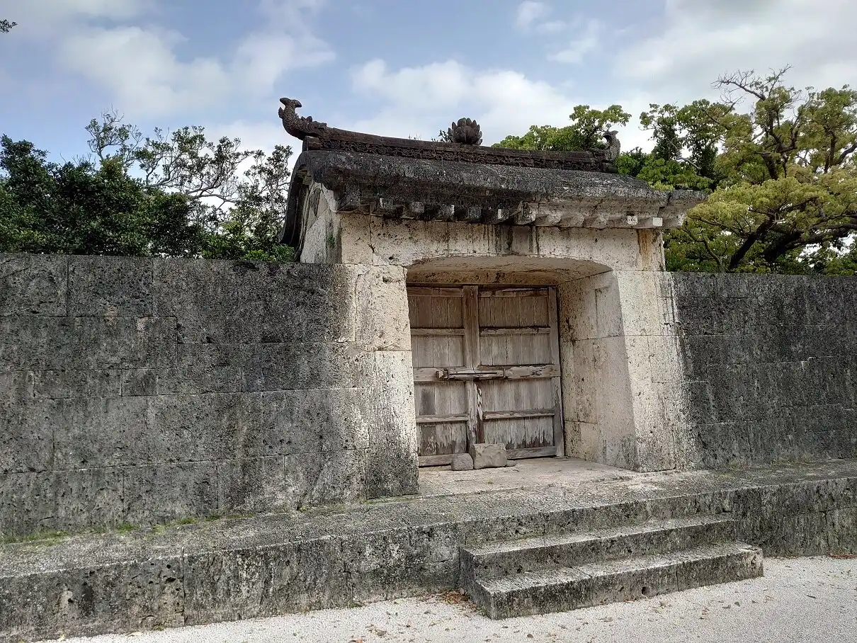 Hotels in der Nähe von Sonohyan Utaki Stone Gate