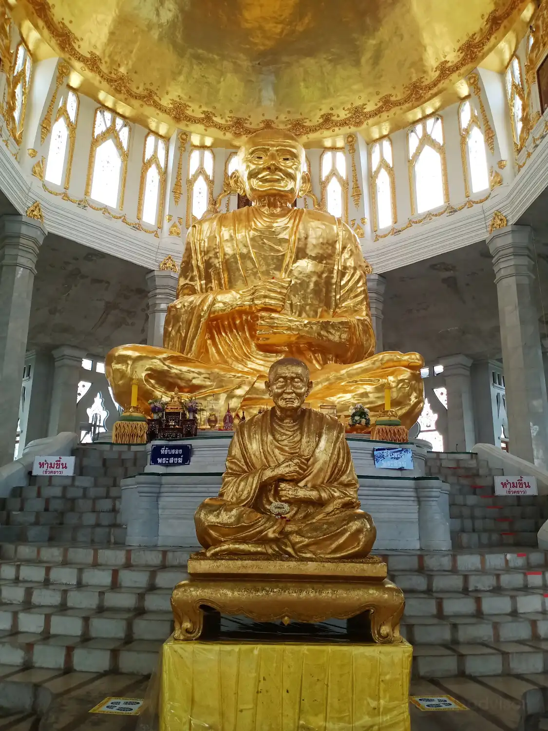 Hotels near Wat Luang Phor Toh