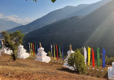 Sangchhen Dorji Lhuendrup nunnery