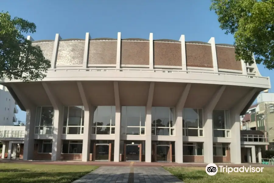 Yonago City Public Hall