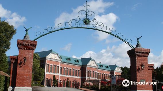 Motorcar Museum of Japan