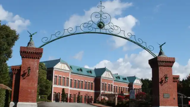 鄰近日本汽車博物館的酒店