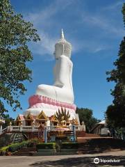 วัดพระบาทภูพานคำ