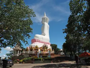 วัดพระบาทภูพานคำ