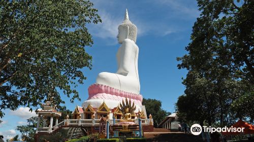 Wat Phra Bat Phu Pan Kham