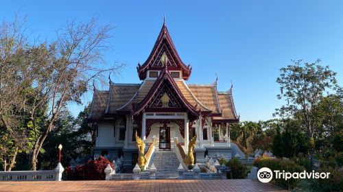 Phrathat Chedi Srinagarindra Stit Maha Santi Khiri