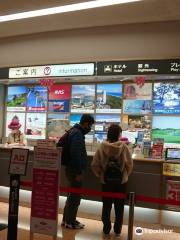 Miyazaki Airport General Information Center