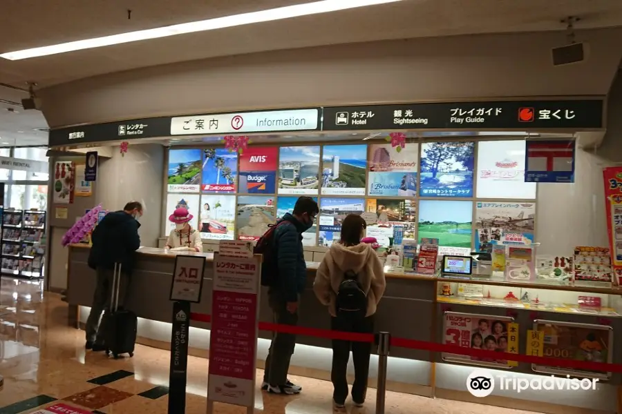 Miyazaki Airport General Information Center