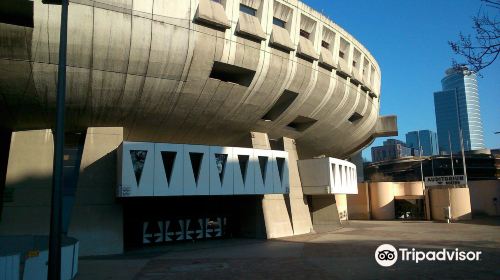 Auditorium & National Orchestra of Lyon