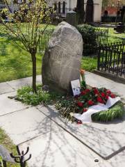 Olof Palme Memorial Plaque