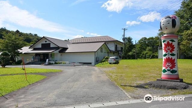 Japan Kokeshi Museum