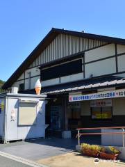 Michi-no-Eki (Roadside Station) Shiomizaka