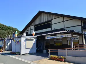 Michi-no-Eki (Roadside Station) Shiomizaka