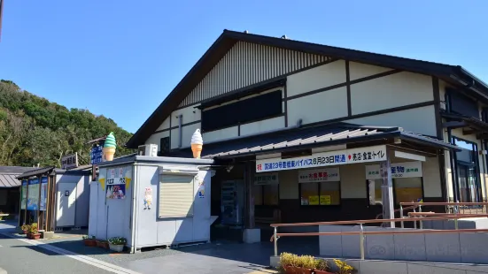 Michi-no-Eki (Roadside Station) Shiomizaka