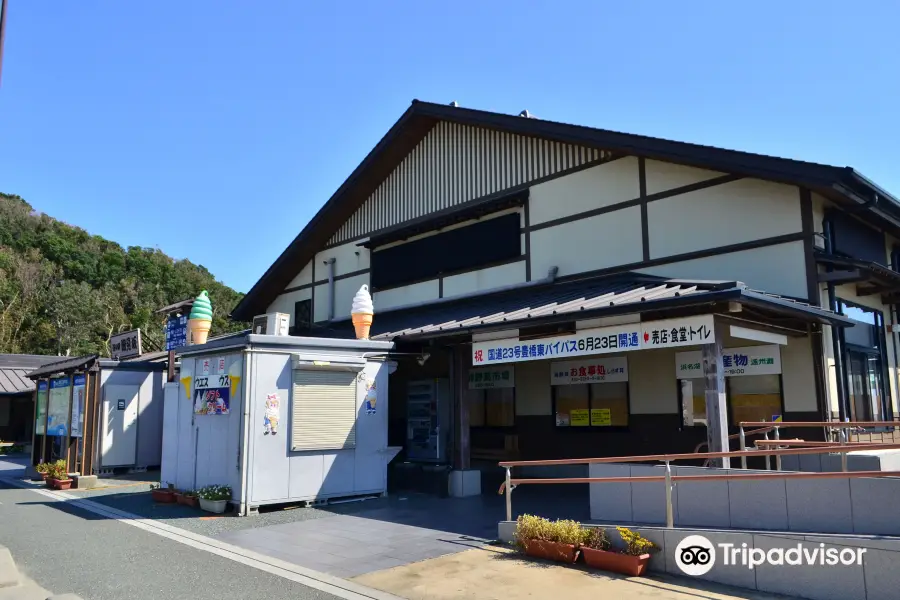 Michi-no-Eki (Roadside Station) Shiomizaka