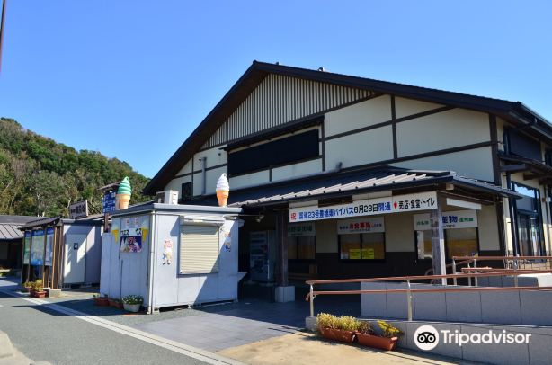Roadside Station Shiomizaka Parking Area