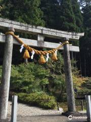 Nemichi Shrine