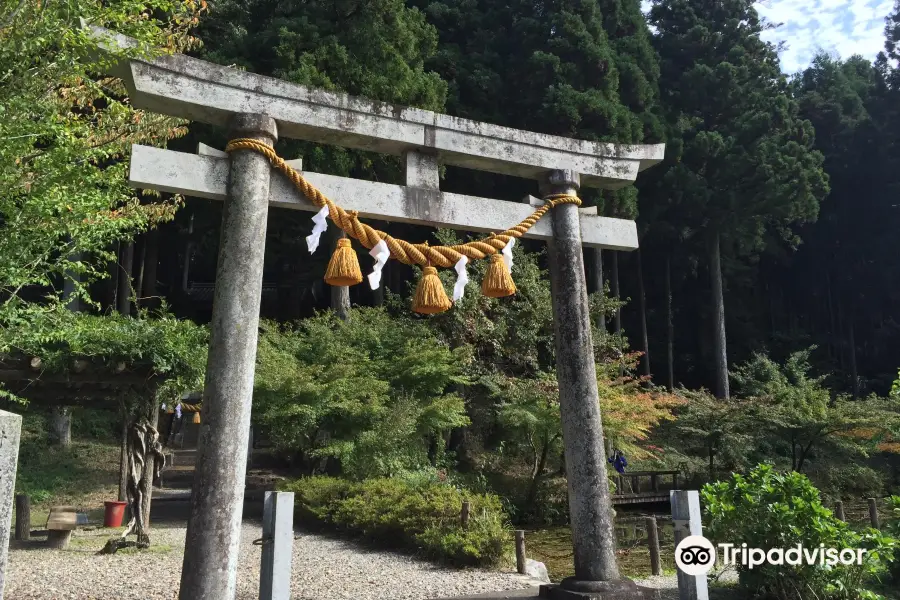 Nemichi Shrine