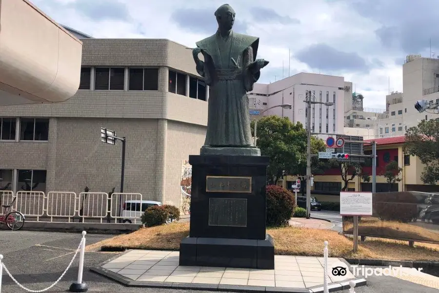 Tatewaki Komatsu Statue