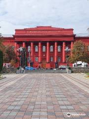 タラス・シェフチェンコ記念キエフ国立大学