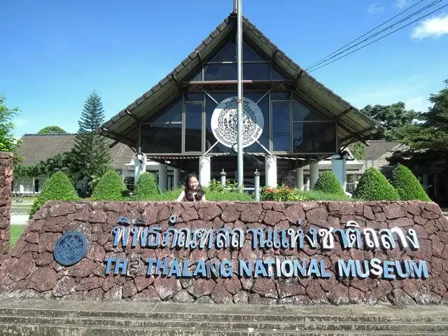 Hotels near Thalang National Museum