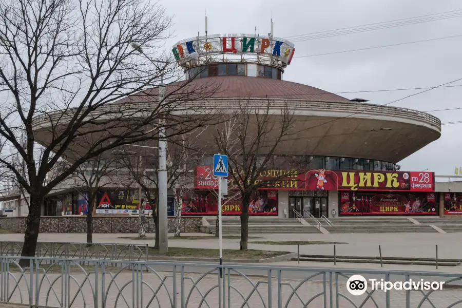 Stavropol State Circus