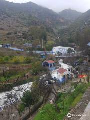 Ras El Maa Waterfall