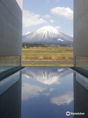 植田正治写真美術館