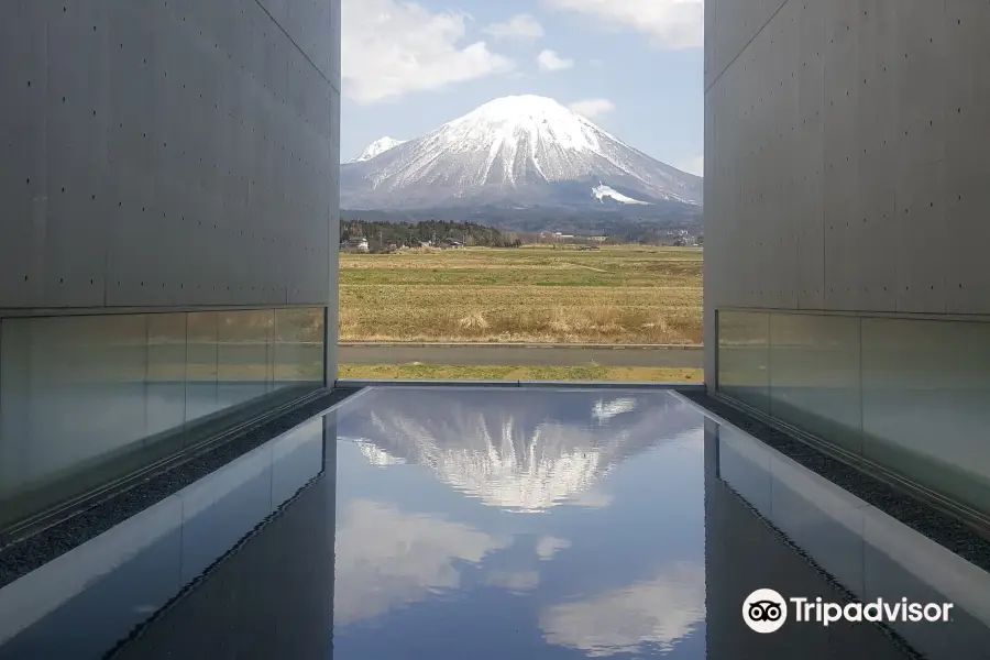 Shoji Ueda Museum of Photography