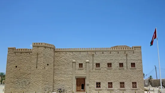 Mirbat Castle