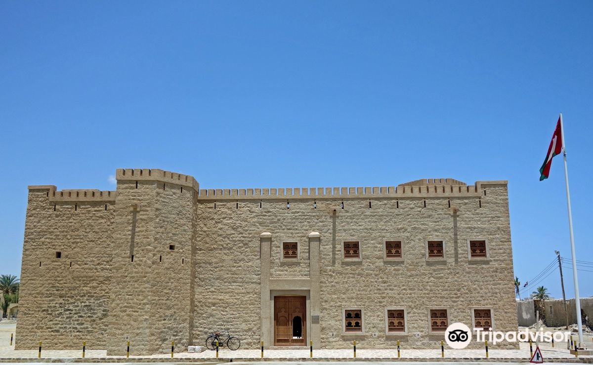 Mirbat Castle