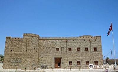Mirbat Castle