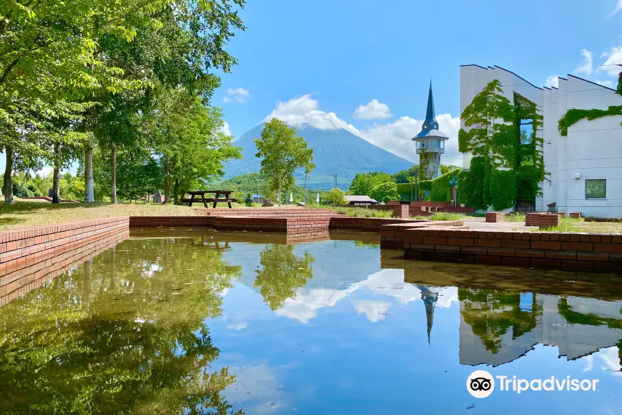 Arishima Memorial Park