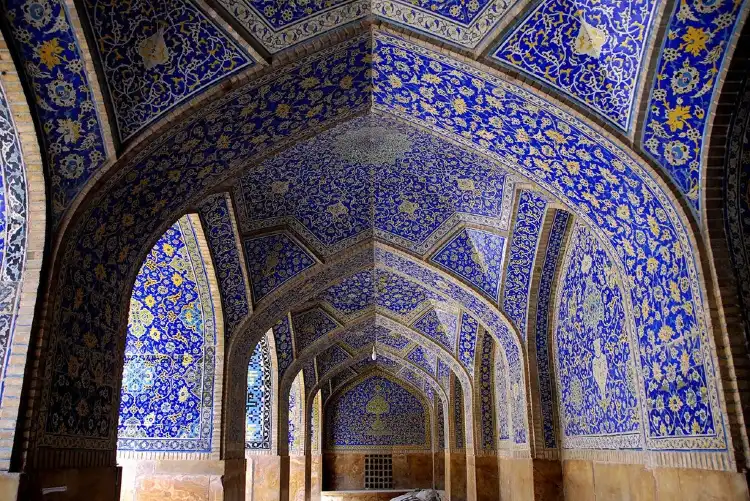 Hotels near Imam Khomeini Mosque