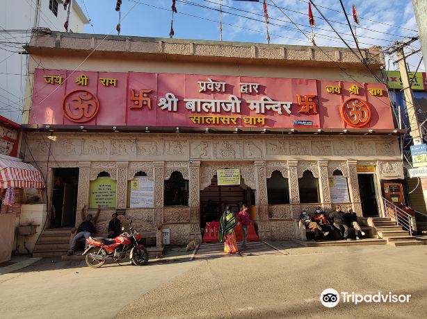 Shree Salasar Balaji Mandir