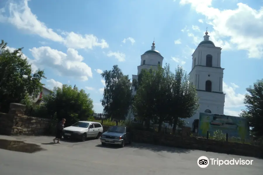 Church of the Descent of the Holy Spirit