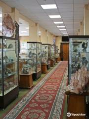 Central Siberian Geological Museum