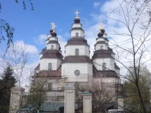 Holy Trinity Cathedral