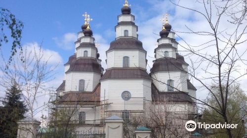 Holy Trinity Cathedral