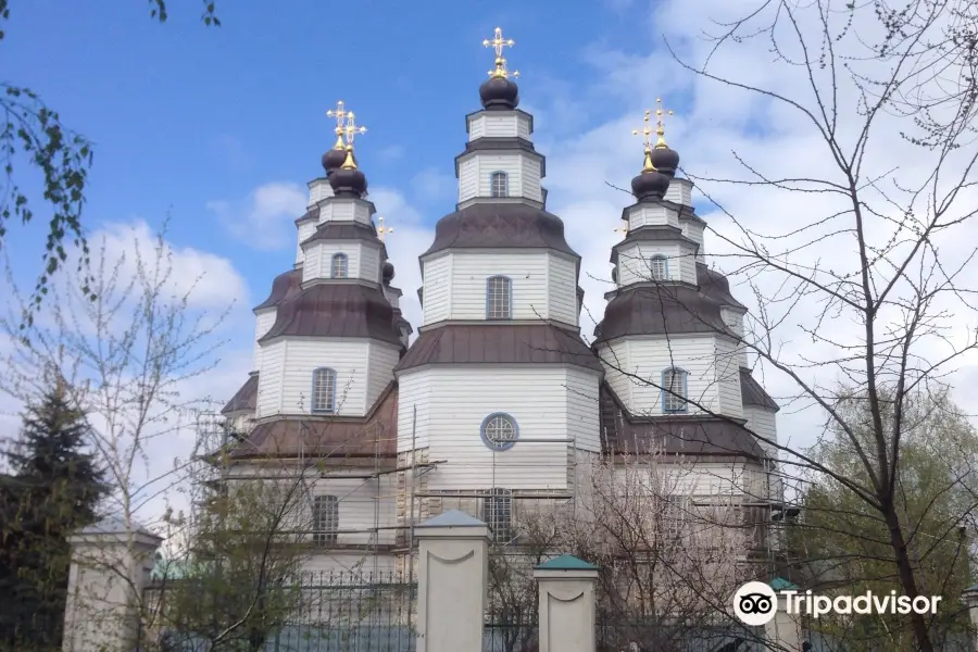 Свято-Троїцький собор