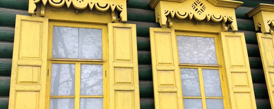 Novozybkovskiy Kraevedcheskiy Museum