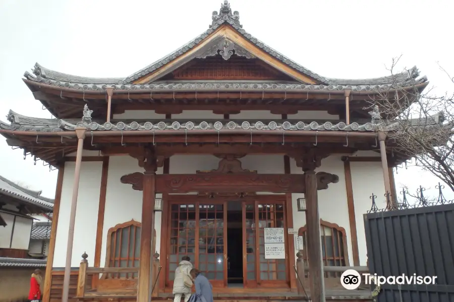 Kushuonin Temple